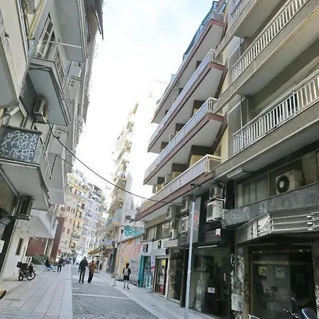 Markos City Center